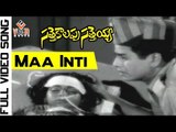 Sattekalapu Satteya Movie Songs || Maa Inti Pantavu || Chalam || Shoban Babu || Rajasri