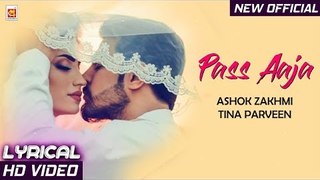 Paas Aaja Karu Tujhko Pyaar - Ashok Zakhmi Qawwali Muqabla Tina Parveen | Lyrical | Musicraft
