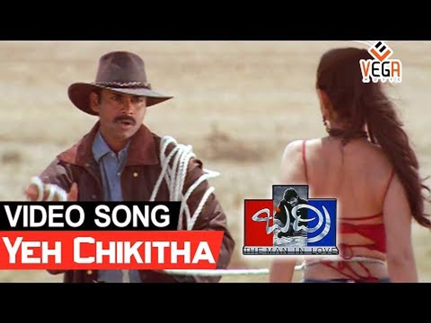yeh chikitha song