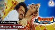 Meena Meena Song || Sahasa Veerudu Sagara Kanya || Venkatesh || shilpa Shetty || Meena
