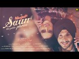 Saun Ton Pehla Phone (Teaser) Navjeet | Jaymeet | Latest Punjabi Songs 2018