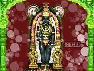 Guruvayurappa - Papanasam Sivan Songs - Vol-1&2