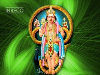 Unnai Anri - S. Gayathri & Sugandha Kalamegham