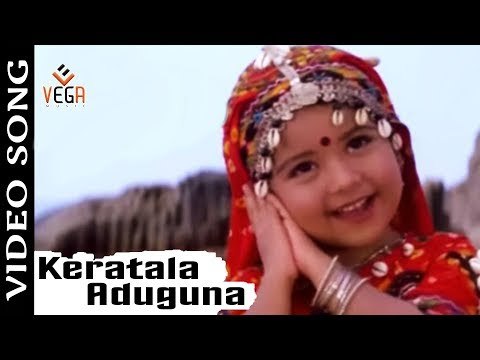Keratala Aduguna song || Devi Putrudu || Venkatesh || Soundarya ||