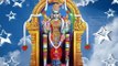 Sagala Selvangalum | Dr. Seekazhi S. Govindarajan - Tamil Hindu Devotional Songs