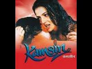 Banane Wale Ne Kya - Song From "Kamsin" 1992 Bollywood Movie