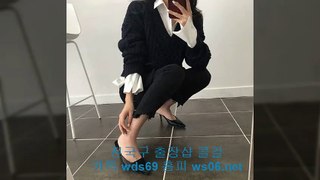 양천출장샵 //카톡wds69//【ws06.net】 양천콜걸 양천출장안마 양천출장마사지 〓◁ 양천출장업소 ▒ 양천출장만남 $ 양천출장샵추천 양천모텔출장