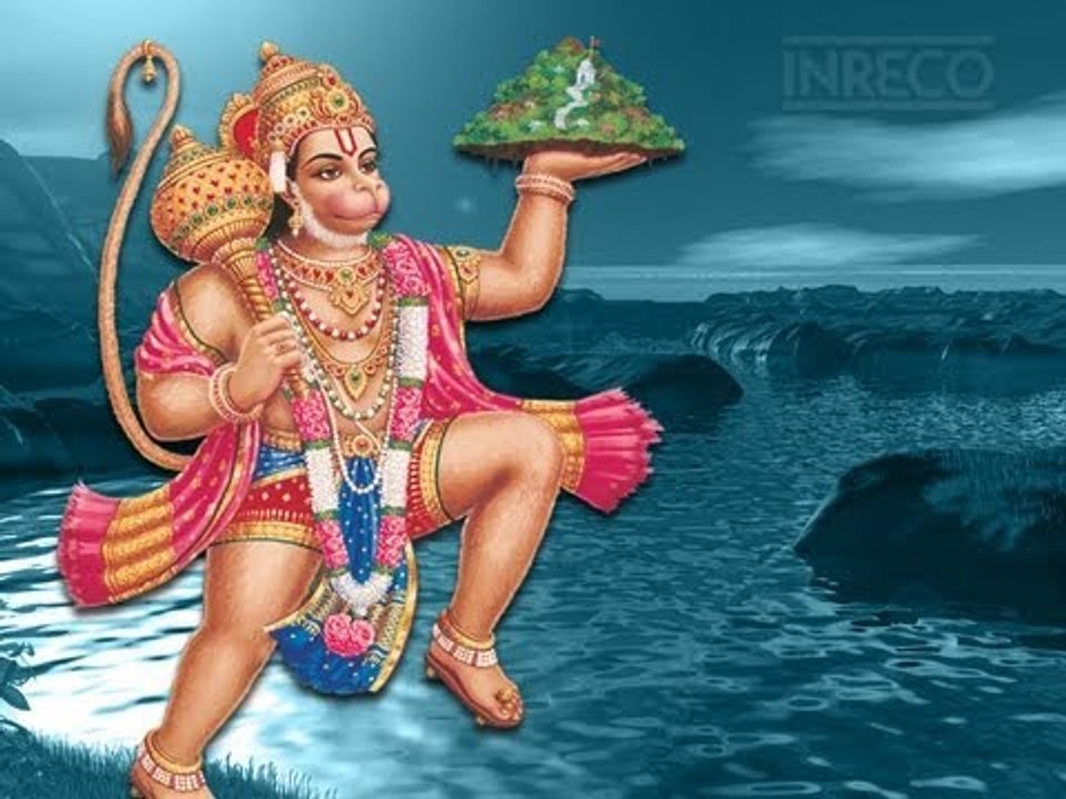 Aananda Rama Dyanam - Anjaneyar Songs;Sri Ramadoothan Album