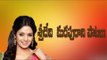 SriDevi Memorable Songs | శ్రీ దేవి మరపురాని పాటలు | Sridevi Telugu Memorable Songs | TVNXT