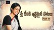 Sridevi Evergreen Songs Part 1 || శ్రీ దేవి ఎవర్‌గ్రీన్ సాంగ్స్ | Sridevi Telugu Hit Songs | TVNXT