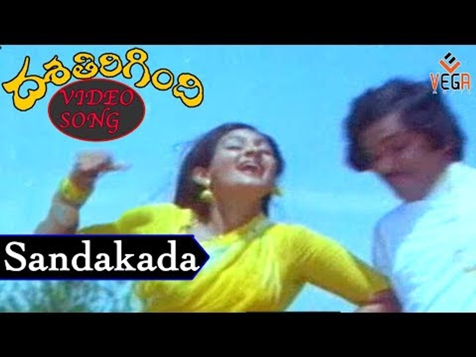 Dasa Thirigindi Telugu Movie Songs | Sandakada Andagadu Video Song | Murali Mohan, Chandra