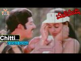 Maha Manishi Telugu Movie Songs | Chitteluka Chitteluka Video Song | Krishna, Jayaprada, Radha
