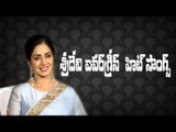 Sridevi Memorable Songs | Sri Devi Telugu Movies Hit Songs | Tollywood Evergreen Songs | TVNXT