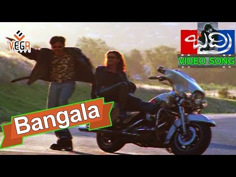 Badri Telugu Movie Songs | Bangala Kathamulo Video Song | Pawan Kalyan, Renu Desai | Ramana Gogula