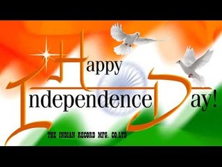 Celebrate Independence Day | National Patriotic Songs  | Sare Jahanse Acha | P.Unnikrishnan