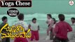 Chinnari Muddula Papa Telugu Movie Songs | Yoga Chese Pilla Video Song | Jagapathi Babu, Kaveri
