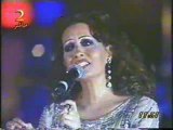 Latifa Arfaoui - Ala Shat Jbail