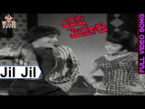 Jil Jil Bull Bull Telugu Video Song | Evaru Monagadu Movie Songs | Janaki | Rajasri | Kanta Rao