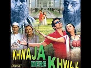 Khwaja Mere Khwaja Showreel