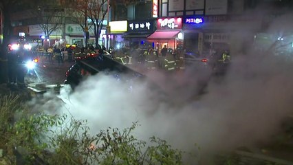 백석역 온수관 사고...파열 징후는 이미 있었다? / YTN