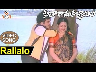 Seetarama Kalyanam Telugu Movie Songs | Rallallo Isakallo Full Video Song | Balakrishna Hit Song