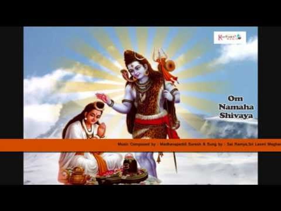 Kailasavasa Sadasiva