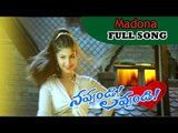 Navvandi Lavvandi Telugu Movie Songs | Madona Video Song | Prabhu Deva, Kamal Hassan | Vega Music