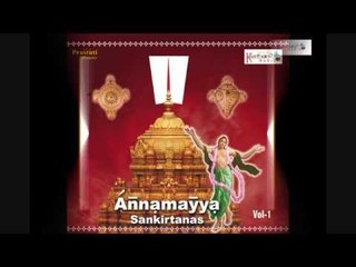 Annamacharya Keerthanas - Dolaynachala