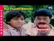 Suryudu - Telugu Movie Songs | Maa Thandri Suryuda Video Song | Rajasekhar | Soundarya | VEGA Music