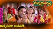 Annamayya Telugu Movie | Vinnapalu Vinavale song | Nagarjuna | Ramya Krishna | Suman | Vega Music