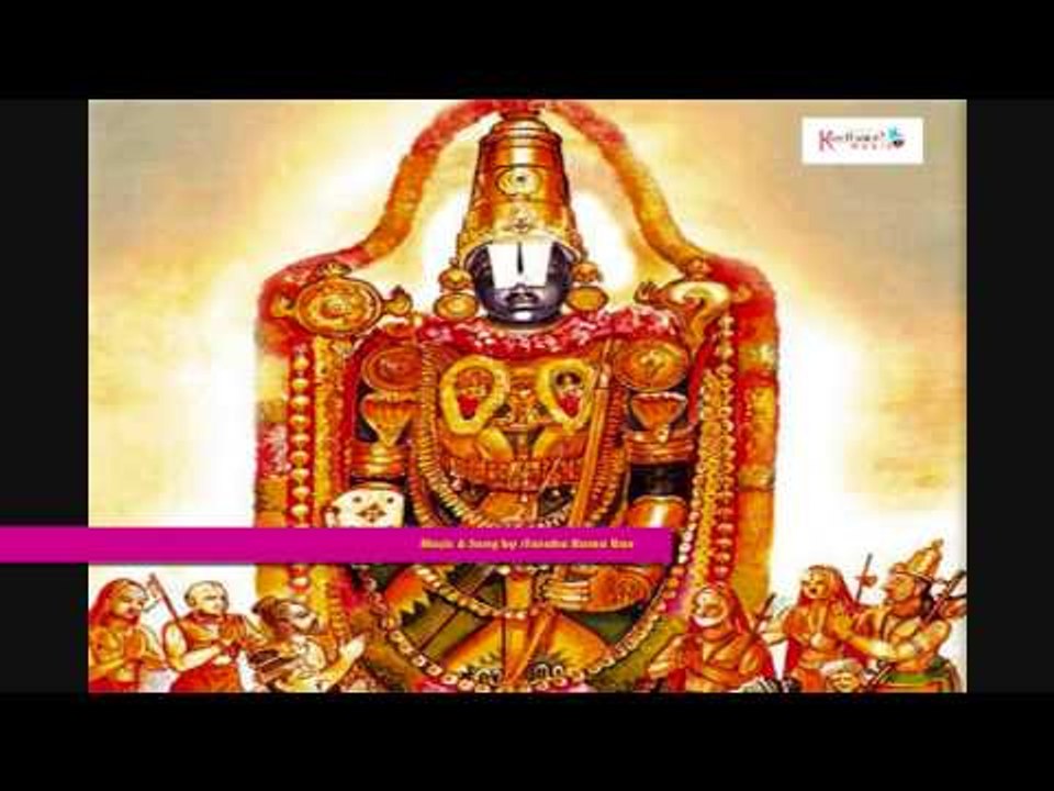Padare Sobhanalu - Srihari Rasaanandam