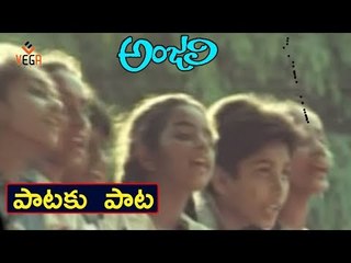 Anjali Telugu Movie Songs | Paattakku Pata Video Song |  Tarun | Shamili | Ilayaraja | Vega Music