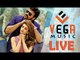 Live Music | Super Hit Telugu Video Songs | Vega Music