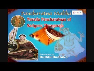 Narada Guruswami - Narada Pancharatnas of Sadguru Thyagaraja