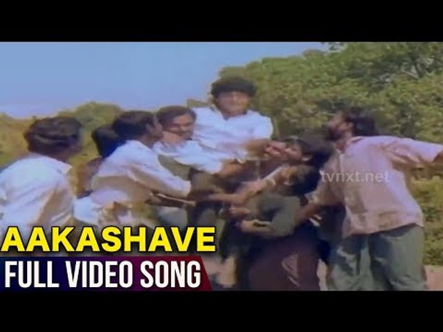 Jaga Mechida Huduga Kannada Movie Songs | Aakashave Nanna Thande Video Song | Rajkumar, Lakshmi