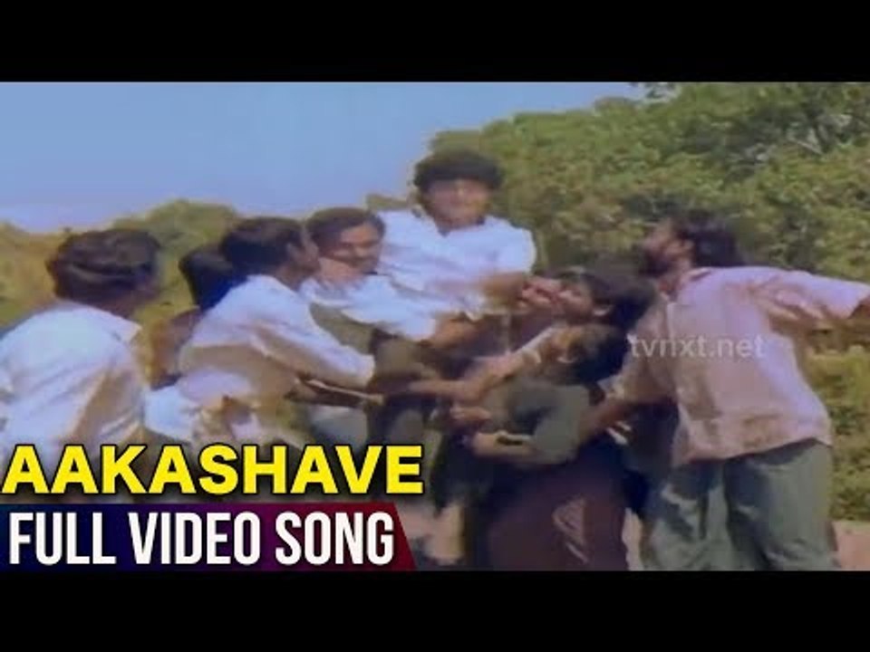Jaga Mechida Huduga Kannada Movie Songs | Aakashave Nanna Thande Video Song | Rajkumar, Lakshmi