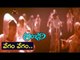Anjali Telugu Movie Songs | Vegam Vegam Video Song |  Tarun | Shamili | Ilayaraja | Vega Music