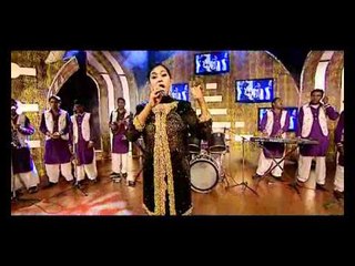 Harman Deep | Maare | Full HD Brand New Punjabi Song