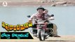 Nippulanti Manishi Telugu Movie Songs | Bolthaa Kottavante Video Song | Balakrishna, Radha | Vega