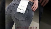 동대문출장샵  { 카톡 Nw28 } 동대문맛사지 동대문출장마사지 ▷ 와꾸최고 동대문콜걸 동대문오피 Ζ 동대문출장안마 ▨ 동대문출장가격 ; 동대문여대생출장