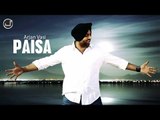 Paisa | Arjan Vasi | Full Song HD | Japas Music