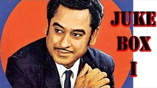 Kishore Kumar | Juke Box | Superhit Audio Tracks