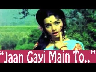 "Jaan Gayi Main To Jaan Gayi" | Asha Bhosle | Asha Parekh | "Naya Rasta"