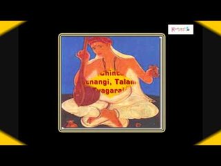 Sri Gurum Chintayamyaham | Sri Tyagarajam Bhajeham | G.V.Prabhakar
