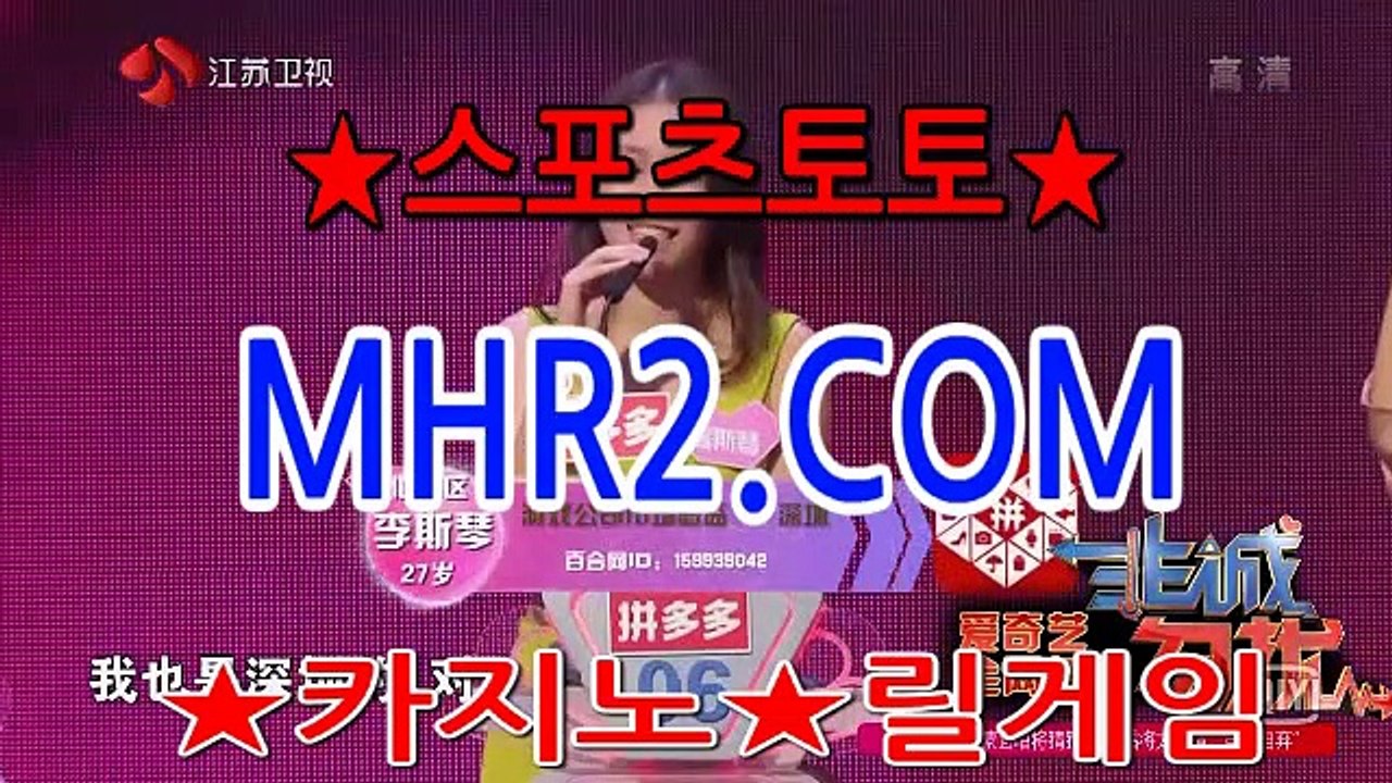 릴게임손오공 MHR2쩜 C0M