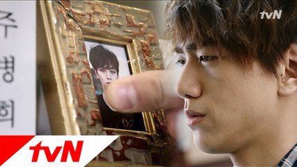 이민기를 원망하는 성준, 진실공방 엘vs민규!