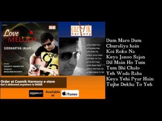 Love Melody | Siddharth Jalan | Cozmik Harmony