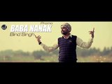 Baba Nanak - The Actual Concept | Bind Singh | Promo | Japas Music