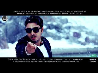 Lammiyaan Udariyaan | Surpreet | Promo | Japas Music