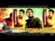 Pyaar Hunda E Ki | Surpreet | Full Song HD | Japas Music